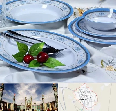 فروش ظروف ملامین در آران و بیدگل
