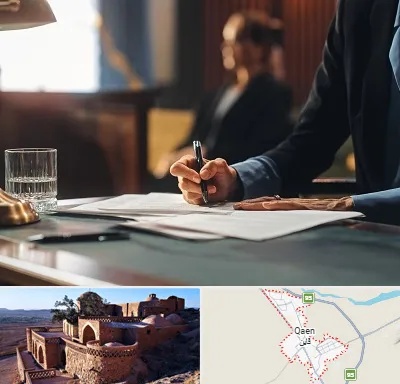 وکیل چک در قائن