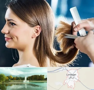 آرایشگاه کوتاهی مو در لردگان