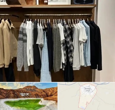 بوتیک مردانه در گرمسار