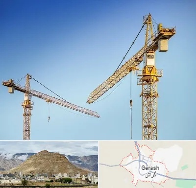 تاور کرین در گراش