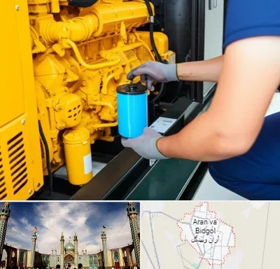 قطعات یدکی دیزل ژنراتور در آران و بیدگل