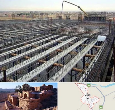 فروش تیرچه بلوک در قائن