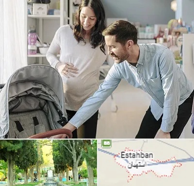 فروشگاه سیسمونی در استهبان