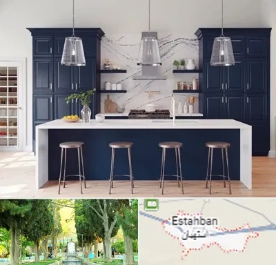 کابینت قسطی در استهبان