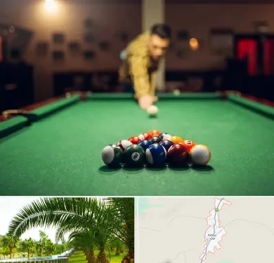 باشگاه بیلیارد در کهنوج