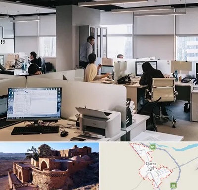 خدمات عمومی در قائن