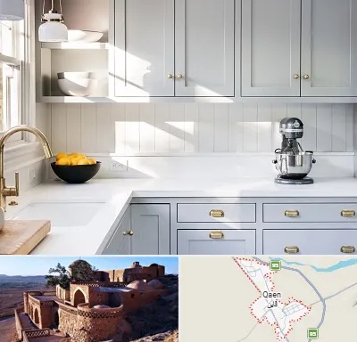 کابینت اقساطی در قائن