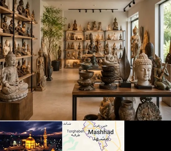 مجسمه فروشی در مشهد