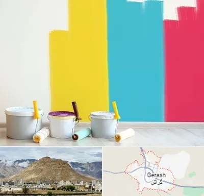 فروش رنگ اکلیریک در گراش