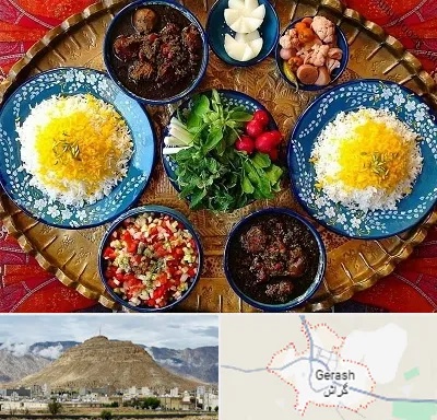 غذای ایرانی در گراش
