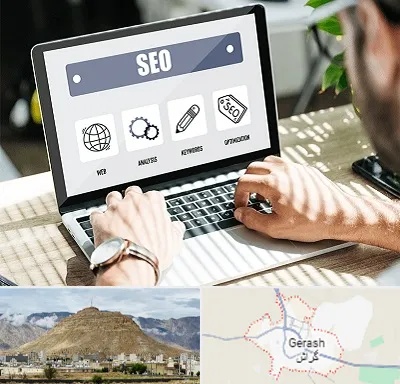 آموزشگاه سئو در گراش