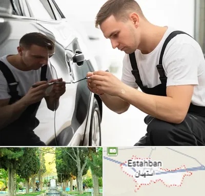 آموزش صافکاری PDR در استهبان