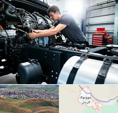 لوازم یدکی تریلی در فارسان