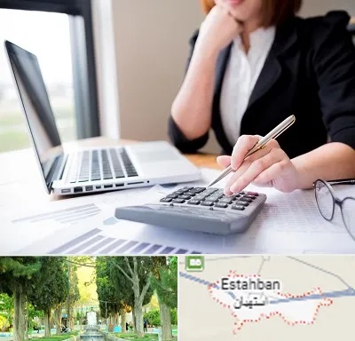 دوره آموزش مالیاتی در استهبان