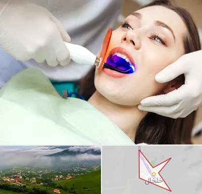 دندانپزشکی بدون درد در خلخال