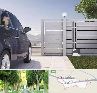 درب ریلی پارکینگ در استهبان