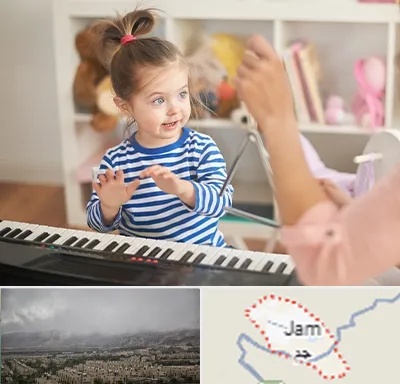 آموزشگاه موسیقی کودکان در جم