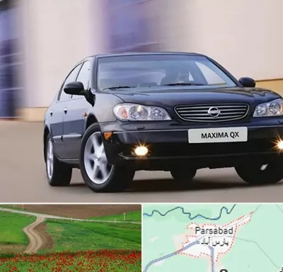 لوازم یدکی ماکسیما در پارس آباد