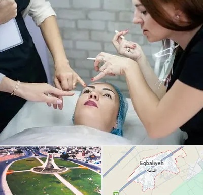 آموزشگاه آرایشگری در اقبالیه