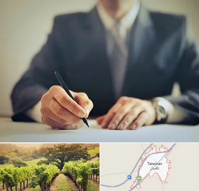 وکیل جرایم پزشکی در تاکستان