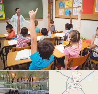 مدرسه در بروجن