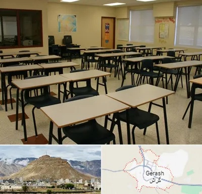 کلاس آمادگی تیزهوشان در گراش