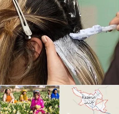 آموزشگاه رنگ و مش در کازرون