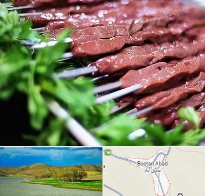 جگرکی در بستان آباد