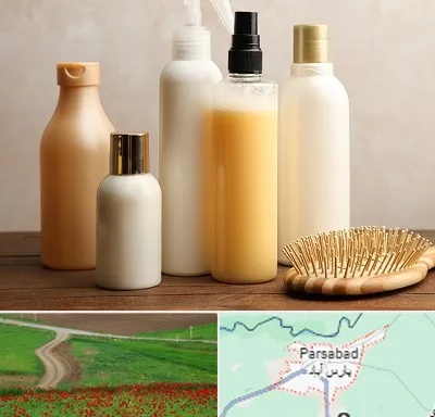 فروشگاه محصولات مو در پارس آباد