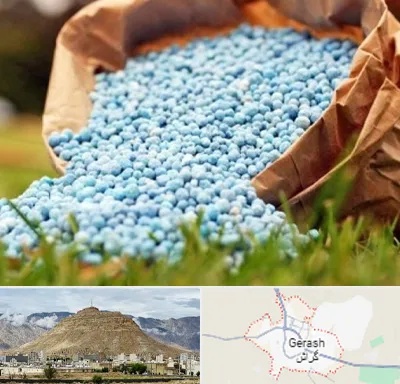 فروش کود در گراش