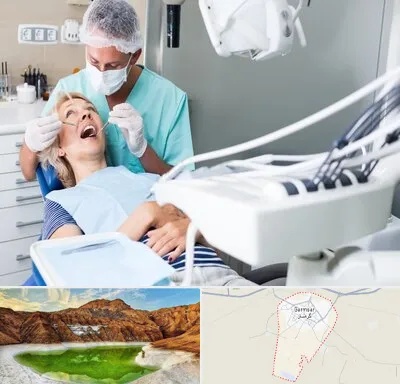 جراح دندانپزشک در گرمسار