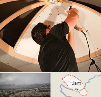 نصاب سقف کاذب در جم