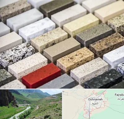 سنگ ساختمانی در اشنویه
