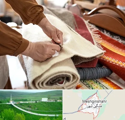 تولیدی فرش ماشینی در مشگین شهر