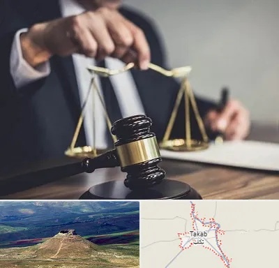 وکیل حقوقی در تکاب
