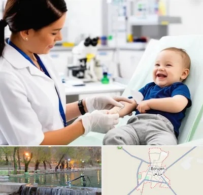 آزمایشگاه کودک و نوزاد در بروجن