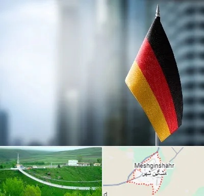 وکیل مهاجرت به آلمان در مشگین شهر