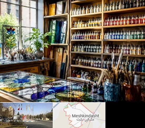 فروشگاه لوازم ویترای در مشکین دشت
