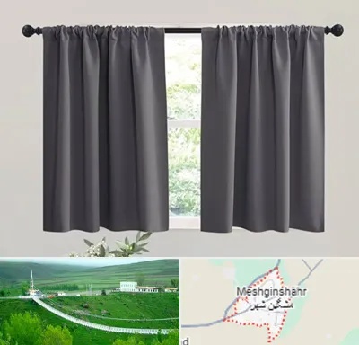 پرده ارزان در مشگین شهر