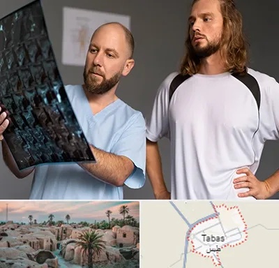 دکتر متخصص اسکلت بدن در طبس