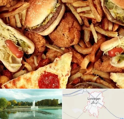 فست فود کیلویی در لردگان