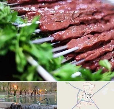 جگرکی در بروجن