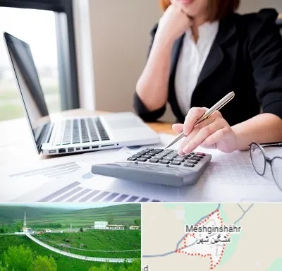 دوره آموزش مالیاتی در مشگین شهر