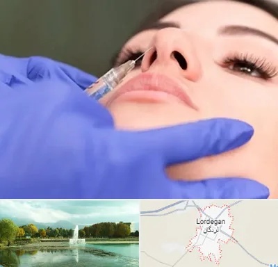 هیالاز در لردگان