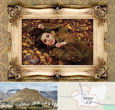 تبدیل عکس به تابلو فرش در گراش