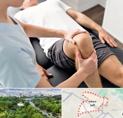 فیزیوتراپی زانو در البرز