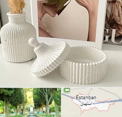 پودر سنگ متا در استهبان