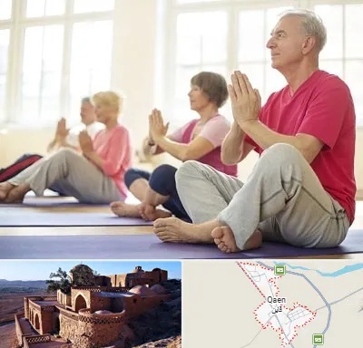 کلاس یوگا سالمندان در قائن