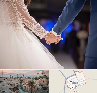 کلاس رقص عروس در طبس